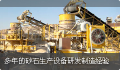 ��ʯ�C(j��),����C(j��)�F(xi��n)���D